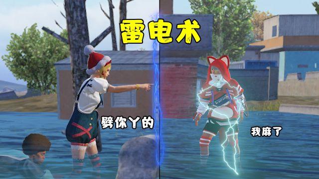 和平精英外挂到底怎么看（和平精英的外挂怎么识别）